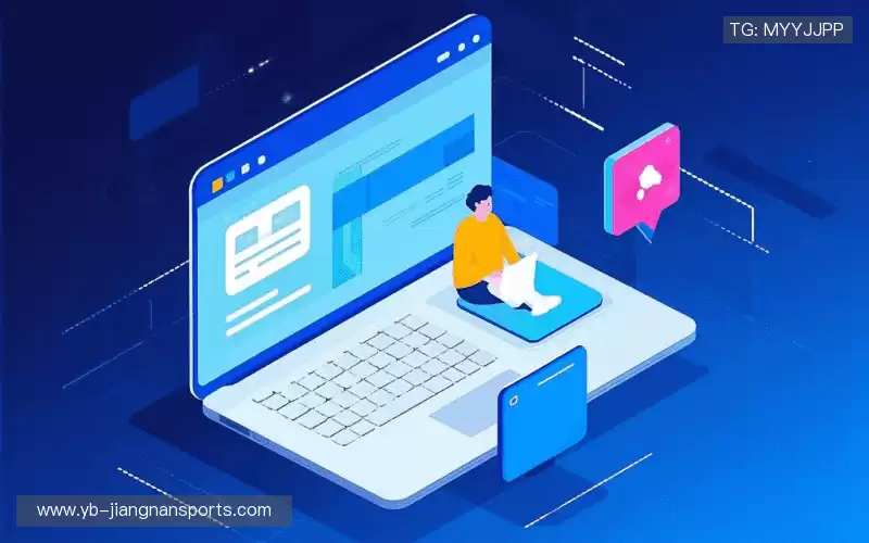 沟通江南体育官网